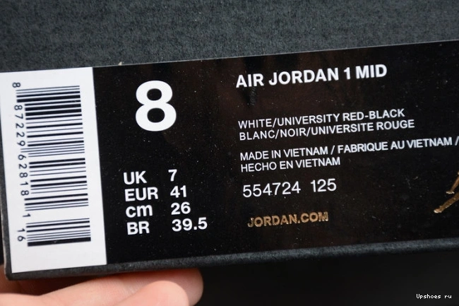 BRED JORDAN AIR MID MULTI-COLOR 1 554724-125 1007